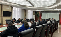 标题：包头分院召开燃气管道监督检验部署会  规范燃气管道监督检验工作
浏览次数：367
发表时间：2024-01-29