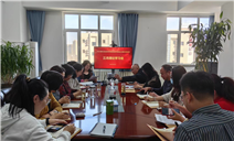 标题：内蒙古特检院包头分院召开3月份理论学习会
浏览次数：107
发表时间：2024-03-28