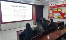 标题：深刻学习锅炉相关作业指导书检验细节《宣贯学习》

 
浏览次数：68
发表时间：2024-11-07