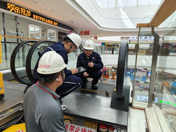 内蒙古特检院包头分院完成吾悦广场电梯检验工作 保障公众乘梯安全