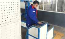 标题：乌海分院加强基地管理 落实核准要求
浏览次数：111
发表时间：2025-03-07
