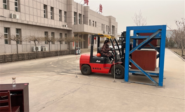 标题：内蒙古特检院乌海分院举办2025年第3期特种设备作业考试
浏览次数：73
发表时间：2025-04-10