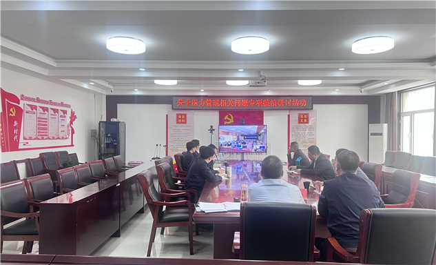 标题：内蒙古特检院乌兰察布分院在线参加全区压力管道专项整治交流研讨会
浏览次数：48
发表时间：2025-04-14