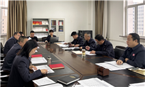 标题：内蒙古自治区特种设备检验研究院赤峰分院召开2025年质量大检查质量分析会议
浏览次数：32
发表时间：2025-04-25