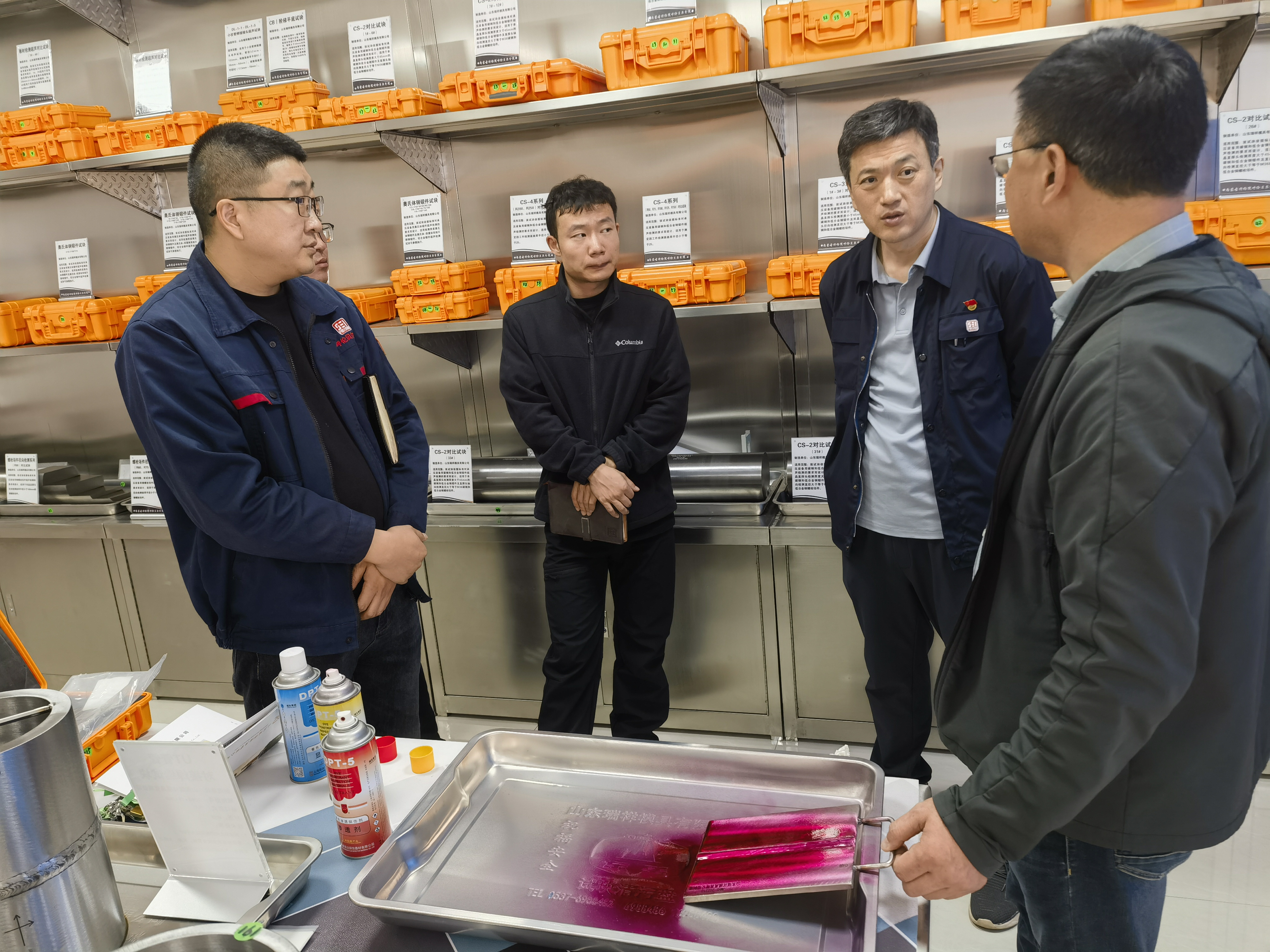 呼伦贝尔分院开展无损检测新方法培训,提升检验能力