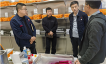 标题：呼伦贝尔分院开展无损检测新方法培训，提升检验能力
浏览次数：78
发表时间：2025-04-29