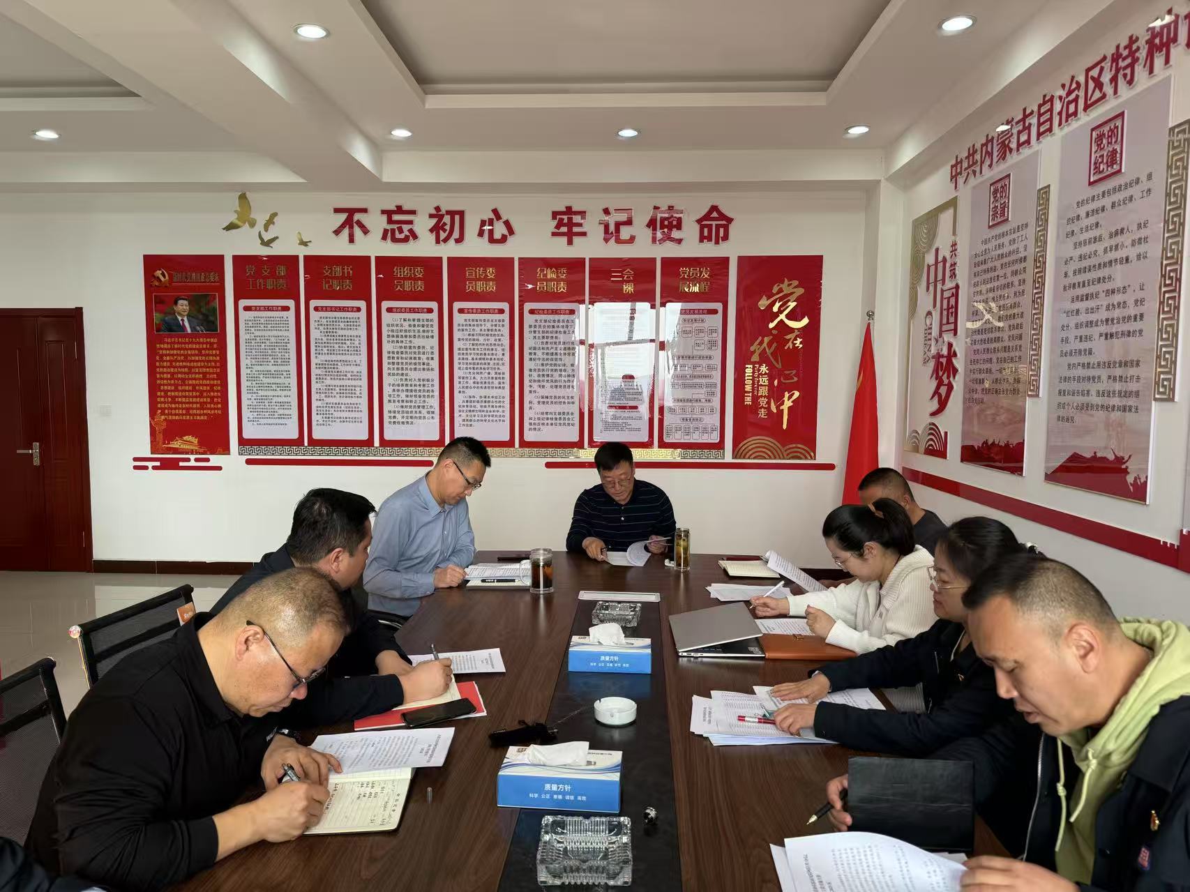 解读人事政策  激励担当作为