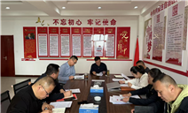标题：解读人事政策  激励担当作为
浏览次数：48
发表时间：2025-04-30