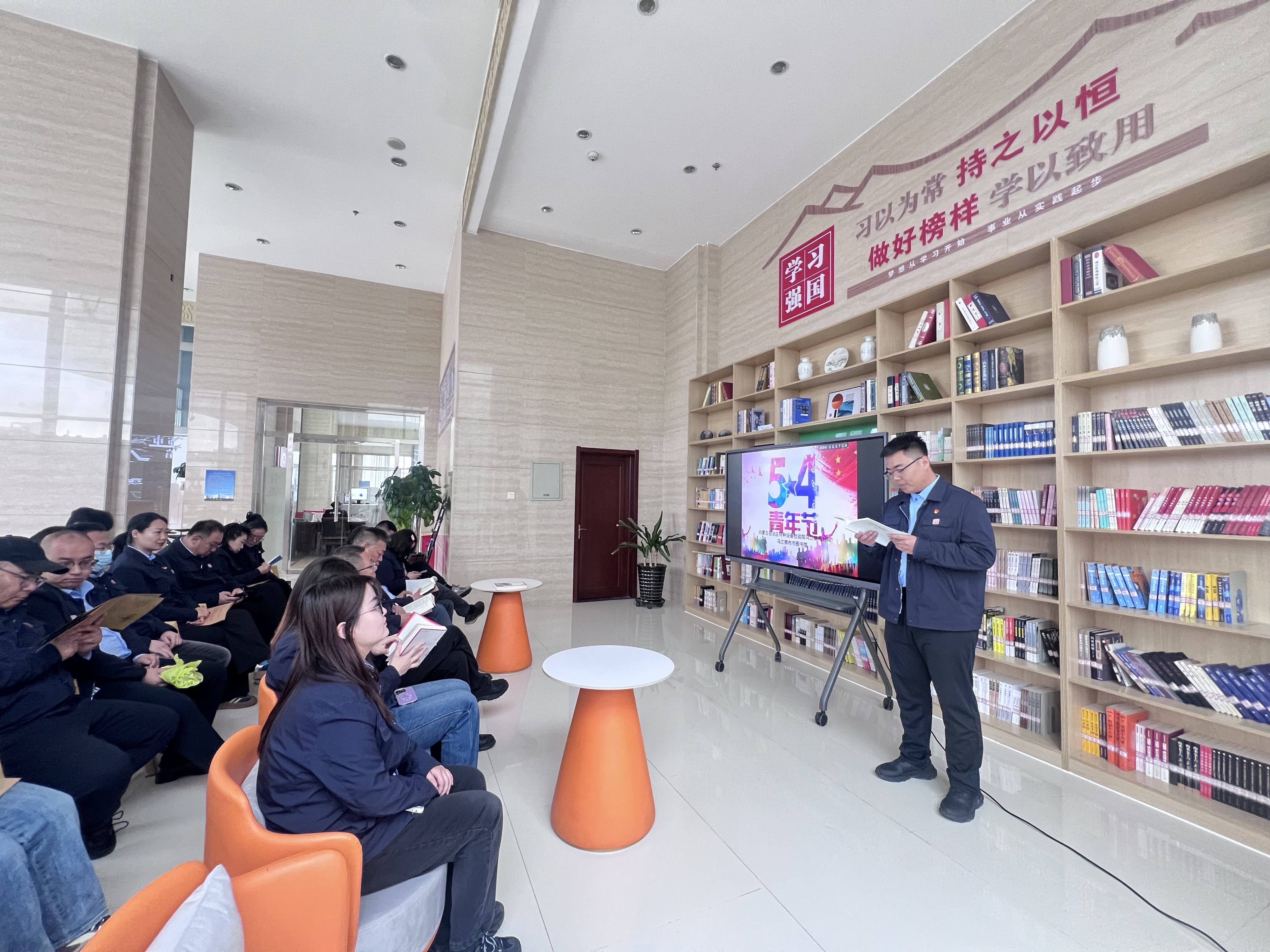 传承五四精神 凝聚特检力量 —— 内蒙古特检院乌兰察布分院工会开展“探馆寻红史，五四育文心”主题活动