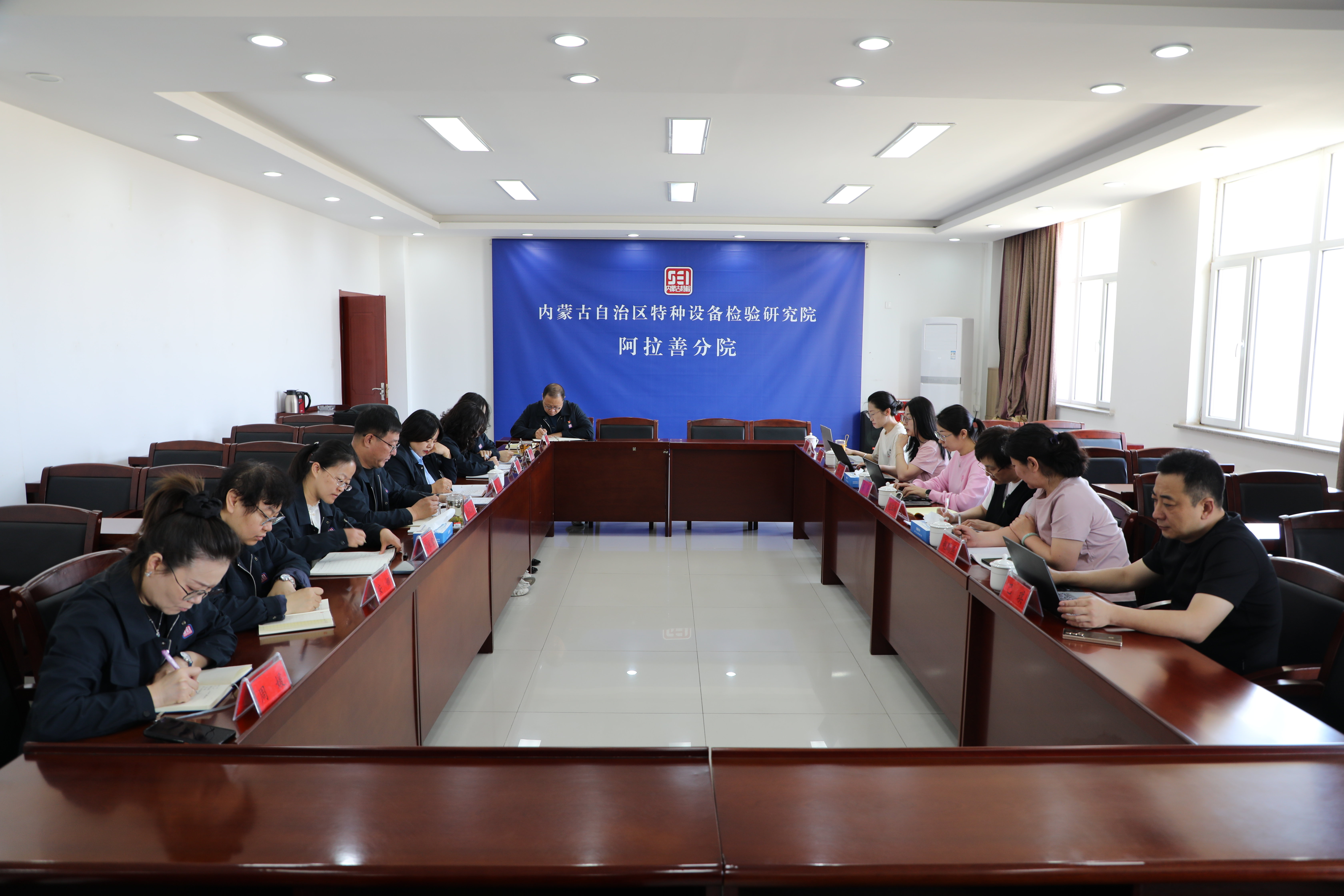 自治区特检院对阿拉善分院开展财务审计检查