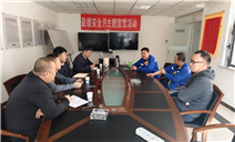标题：内蒙古特检院包头分院赴包头海鼎物流运输有限公司走访调研 持续提升服务质量
浏览次数：38
发表时间：2025-05-09