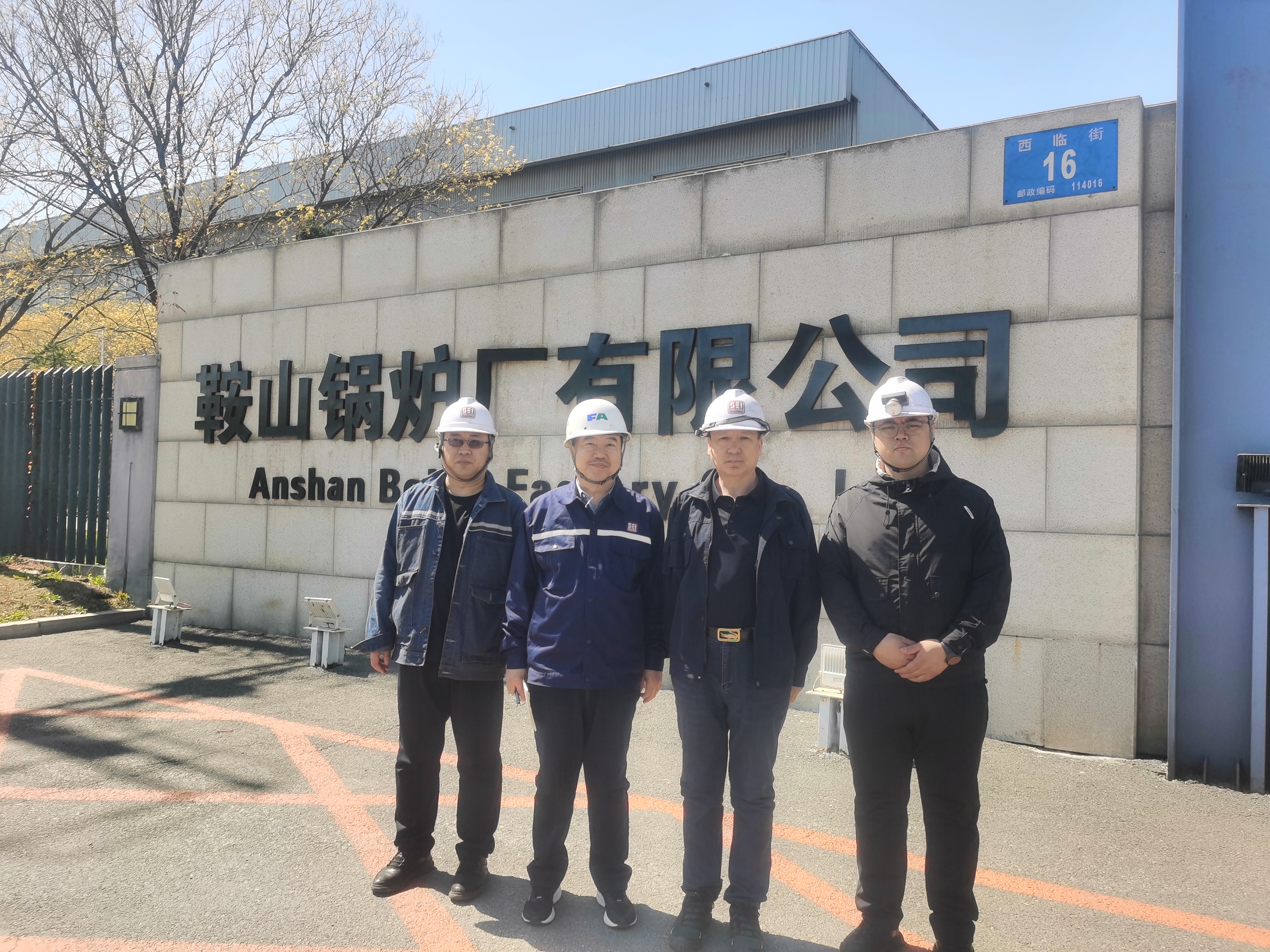 以老带新促成长 薪火相传保安全