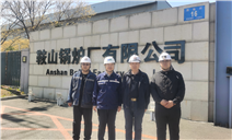 标题：以老带新促成长 薪火相传保安全
浏览次数：73
发表时间：2025-05-12
