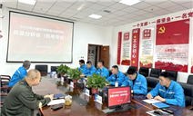 标题：乌海分院召开机电专业检验质量分析会
浏览次数：53
发表时间：2025-05-16