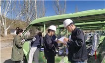 标题：内蒙古特检院包头分院为昆都仑水库石门风景区观光车“体检” 护航节日期间特种设备安全运行
浏览次数：15
发表时间：2025-05-16