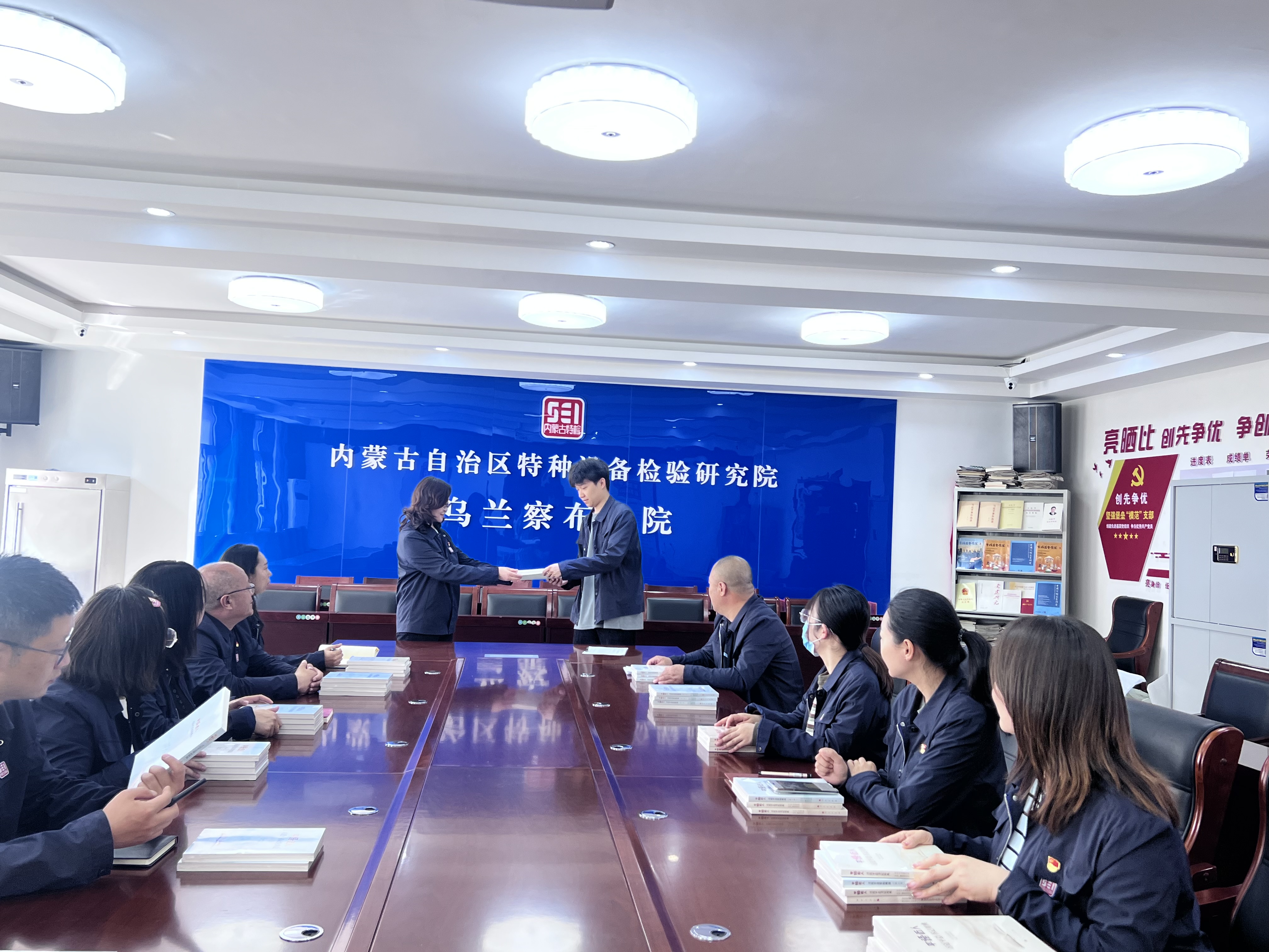 乌兰察布分院工会开展 “书香浸润心灵,阅读助力成长”主题活动,赋能职工文化素养提升