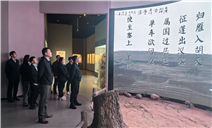 标题：内蒙古特检院阿拉善分院党支部组织开展“守望相助、团结奋斗，全面推进中华民族共同体建设”主题党日活动
浏览次数：106
发表时间：2025-05-21