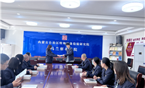 标题：乌兰察布分院工会开展 “书香浸润心灵，阅读助力成长”主题活动，赋能职工文化素养提升
浏览次数：47
发表时间：2025-05-21
