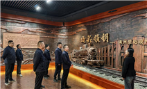 标题：满洲里分院党支部开展“严守八项规定 传承红色基因”主题党日活动
浏览次数：33
发表时间：2025-05-23