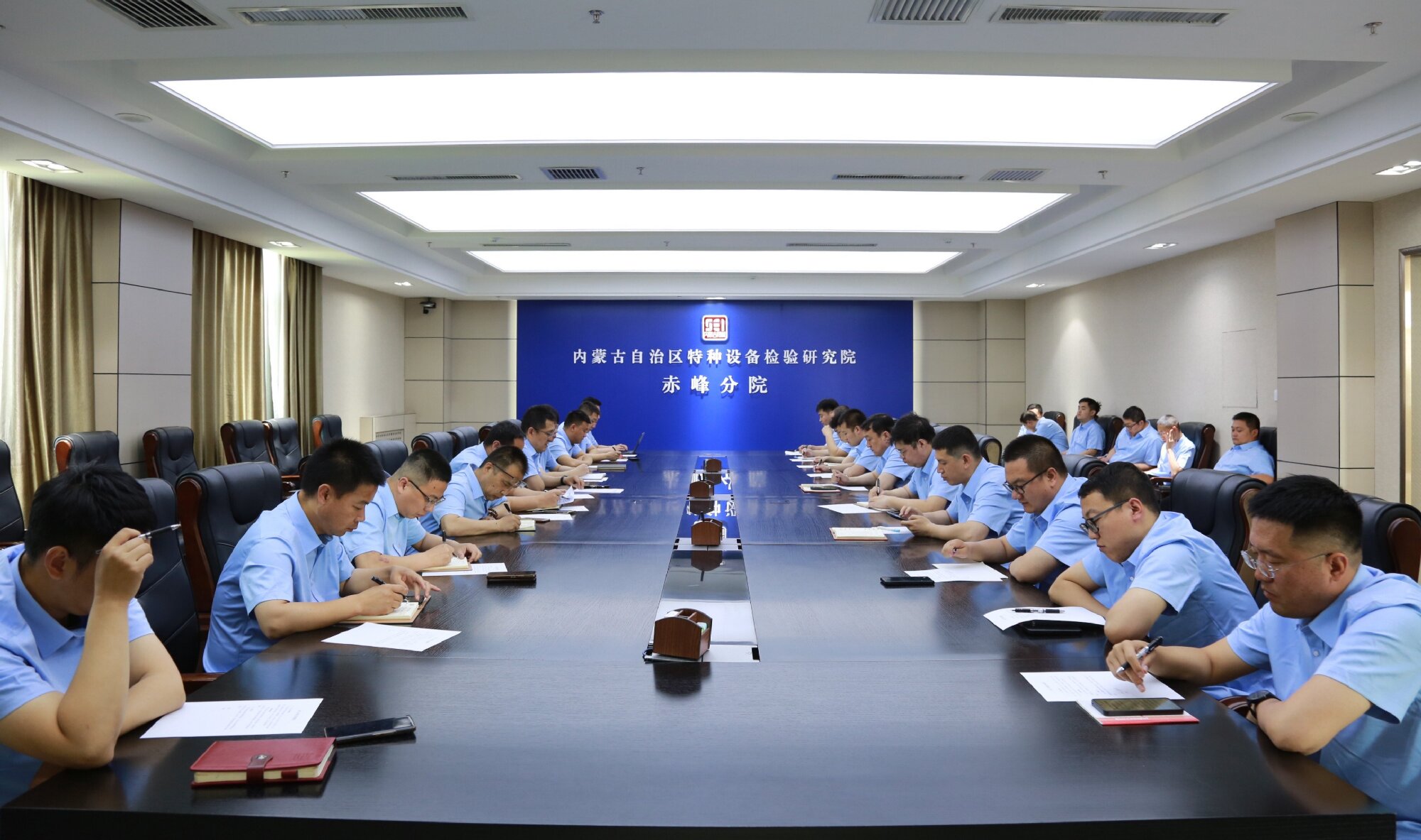 筑牢安全防线 弘扬清风正气
内蒙古特检院赤峰分院全面推进“清风塑形”工作