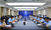标题：筑牢安全防线 弘扬清风正气 
内蒙古特检院赤峰分院全面推进“清风塑形”工作

浏览次数：38
发表时间：2025-05-28