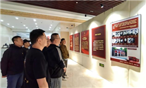 标题：乌海分院党支部组织开展“感党恩、听党话、跟党走
——铸牢中华民族共同体意识”主题党日活动
浏览次数：17
发表时间：2025-05-29