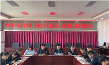 标题：自治区特检院阿拉善分院召开工会会员大会解读有关自治区工会政策
浏览次数：92
发表时间：2025-05-29