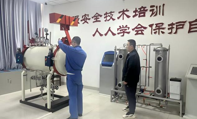 标题：乌海分院举办特种设备安全管理、快开门式压力容器操作、
气瓶充装三个作业项目考试
浏览次数：19
发表时间：2025-06-05