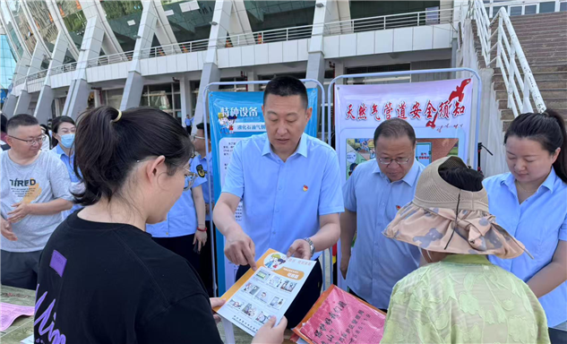 标题：内蒙古特检院阿拉善分院党支部严密组织开展“人人讲安全 个个会应急——查找身边安全隐患”主题党日活动
浏览次数：19
发表时间：2025-06-26