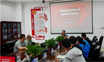 标题：以“训”促改强本领 乌海分院扎实推进质量提升
浏览次数：32
发表时间：2025-06-27