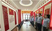 标题：满洲里分院党支部开展“铭记历史，不忘初心”七一主题党日活动
浏览次数：40
发表时间：2025-07-01