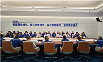 标题：千里送安全 服务践初心——阿拉善特种设备安全知识进企业活动纪实
浏览次数：35
发表时间：2025-07-03