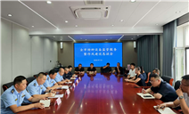 标题：加强作风建设 畅通沟通渠道
浏览次数：19
发表时间：2025-07-11