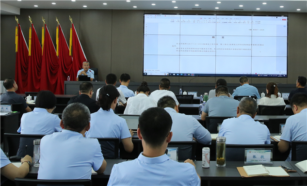 标题：包头市特种设备重大事故隐患判定准则培训暨特种设备风险研判会议在包头分院召开
浏览次数：17
发表时间：2025-07-17
