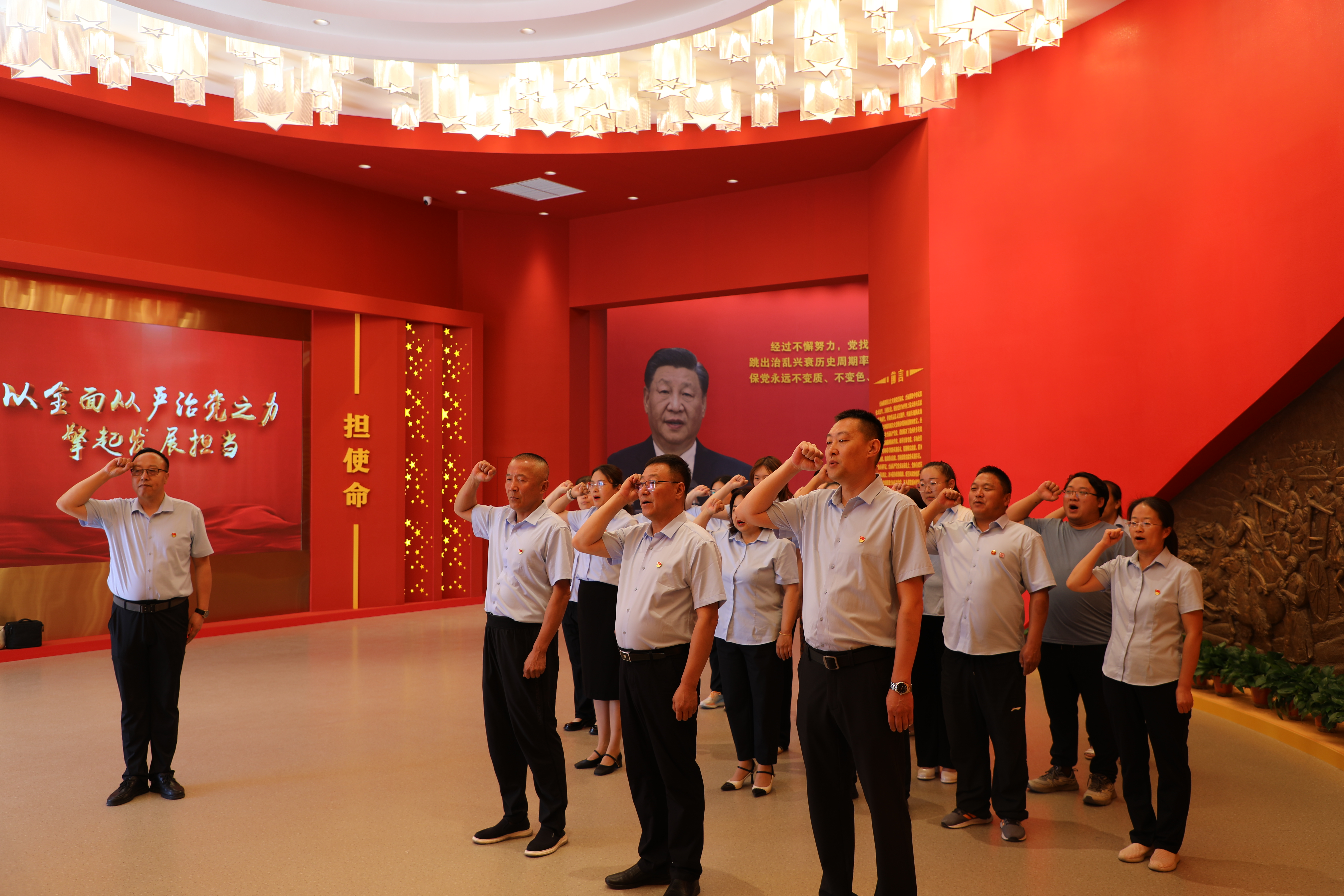 内蒙古特检院阿拉善分院党支部组织开展“守初心、强作风、严纪律、勇担当”主题党日活动