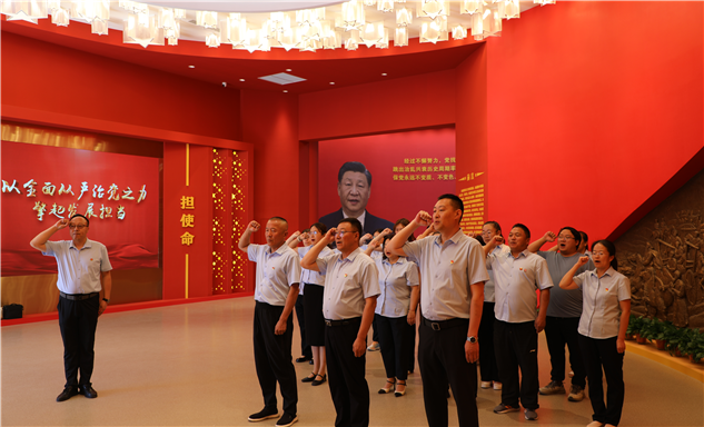 标题：内蒙古特检院阿拉善分院党支部组织开展“守初心、强作风、严纪律、勇担当”主题党日活动
浏览次数：85
发表时间：2025-07-18