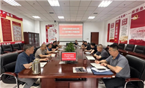 标题：乌海分院召开2025年度中期工作推进会
浏览次数：512
发表时间：2025-07-24