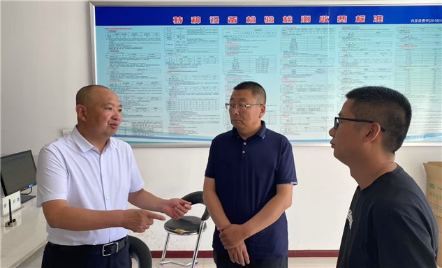 标题：乌兰察布市市场监督管理局局长一行到访内蒙古特检院乌兰察布分院开展调研协调工作
浏览次数：99
发表时间：2025-07-30