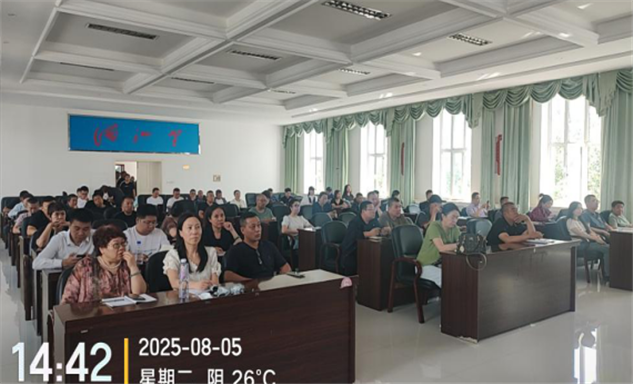 标题：满洲里分院联合市场监管局举办特种设备线上报检宣贯培训
浏览次数：37
发表时间：2025-08-06