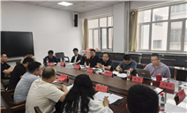 标题：内蒙古特检院包头分院赴内科大数智学院开展科研合作交流
浏览次数：26
发表时间：2025-08-07