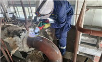 标题：内蒙古特检院呼伦贝尔分院完成黑龙江省某企业锅炉检验
浏览次数：107
发表时间：2025-08-14