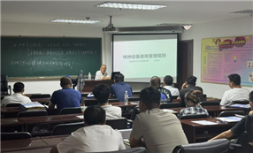 标题：满洲里分院协同市场监管局开展特种设备安全主体责任“两个规定”宣贯培训
浏览次数：9
发表时间：2025-08-09