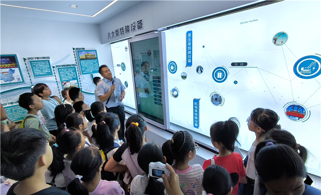 标题：开学第一课，安全伴我行！内蒙古特种设备科普中心举办主题安全实训活动
浏览次数：97
发表时间：2025-08-28