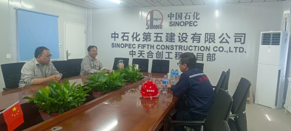 标题：鄂尔多斯分院助力新能源项目 深入园区筑牢安全基石
浏览次数：59
发表时间：2025-08-29