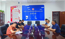 标题：乌海分院：强化分包合作廉洁意识，营造无损检测清正环境
浏览次数：20
发表时间：2025-09-04
