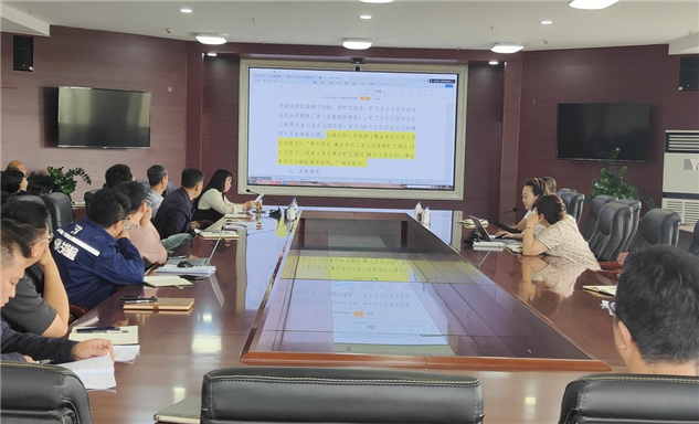 标题：内蒙古特检院呼伦贝尔分院 召开考勤与病休假制度宣贯会
浏览次数：35
发表时间：2025-09-17