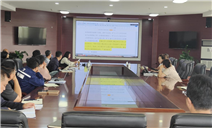 标题：内蒙古特检院呼伦贝尔分院 召开考勤与病休假制度宣贯会
浏览次数：35
发表时间：2025-09-17