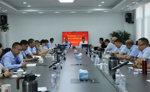 标题：自治区特检院召开党委（扩大）会议暨深入贯彻中央八项规定精神学习教育总结会议
浏览次数：3006
发表时间：2025-09-23