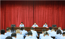 标题：聚焦“廉”与“效”！内蒙古特检院赤峰分院全体职工大会明确“双节”纪律与工作重点
浏览次数：1471
发表时间：2025-09-29
