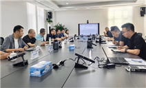 标题：《安全阀在线校验应用导则》地方标准修订审查会在包头召开
浏览次数：1487
发表时间：2025-09-26